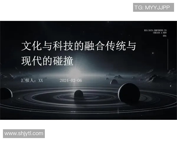 探索莫维的魅力与影响力:从文化到科技的多维视角解析